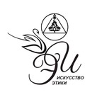 Искусство Этики Искусство Этики