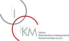 Бизнес-школа I-KM Бизнес-школа I-KM