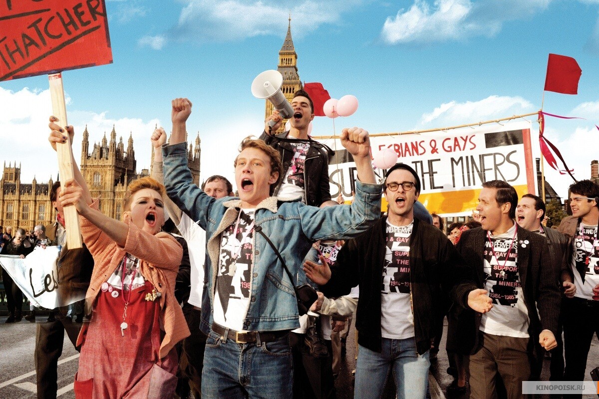 Гордость ( 2014 ) Гордость ( 2014 )