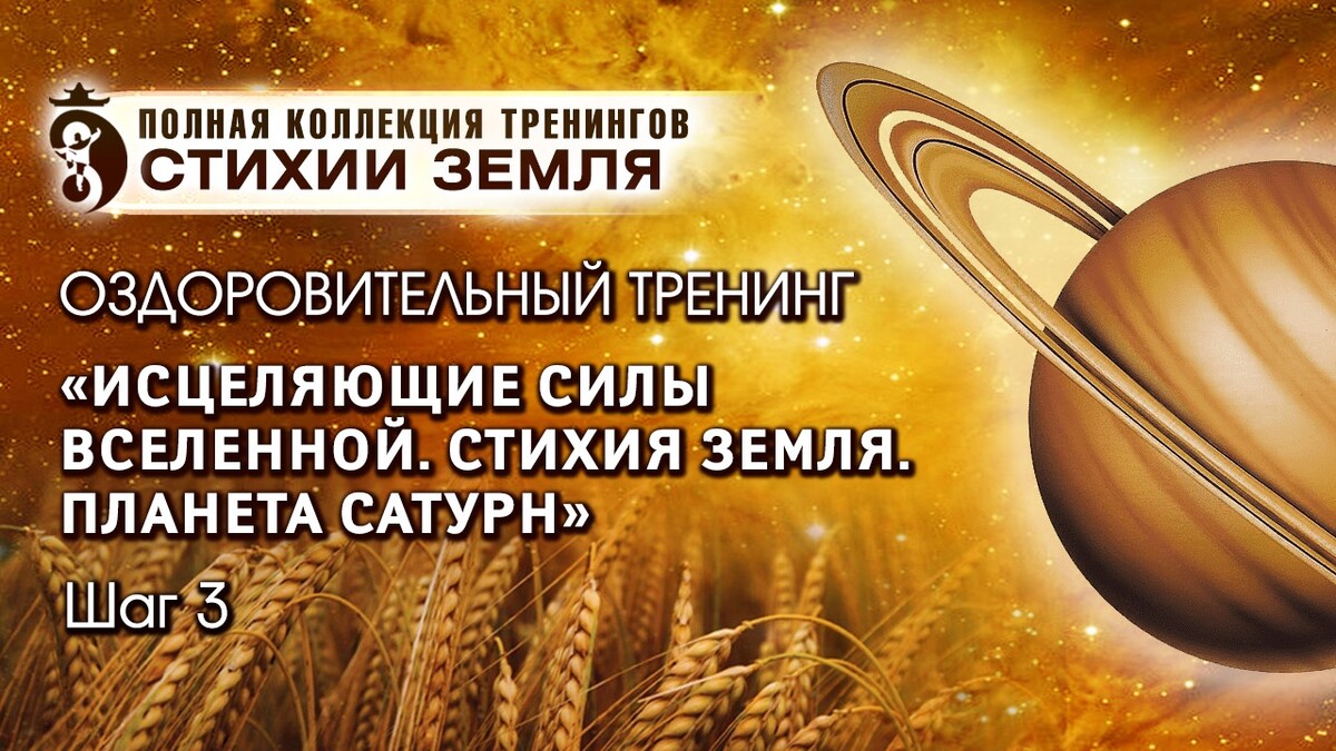 тайцзи цигун тайцзи цигун