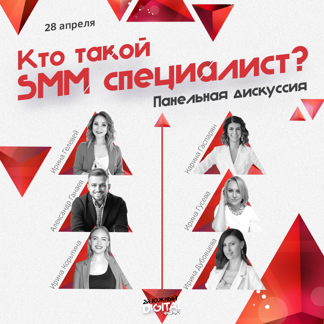 Подпись Подпись