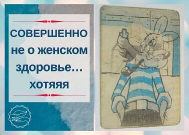 <p><br></p> <p><br></p>