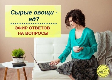 <p><br></p> <p><br></p>