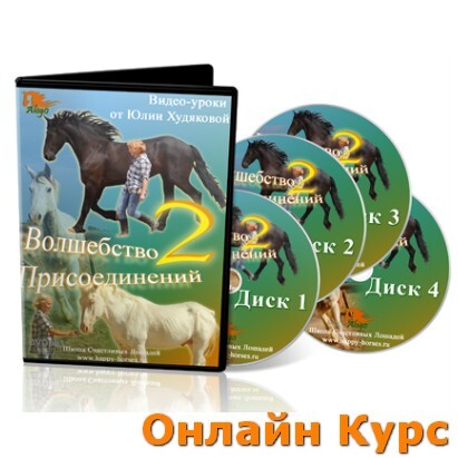 <p>
Юлия Худякова </p> <p>
Юлия Худякова </p>