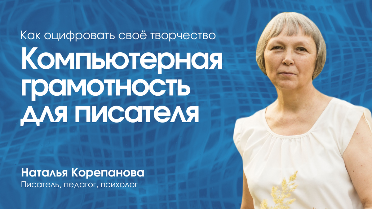 Прекрасная долина Прекрасная долина
