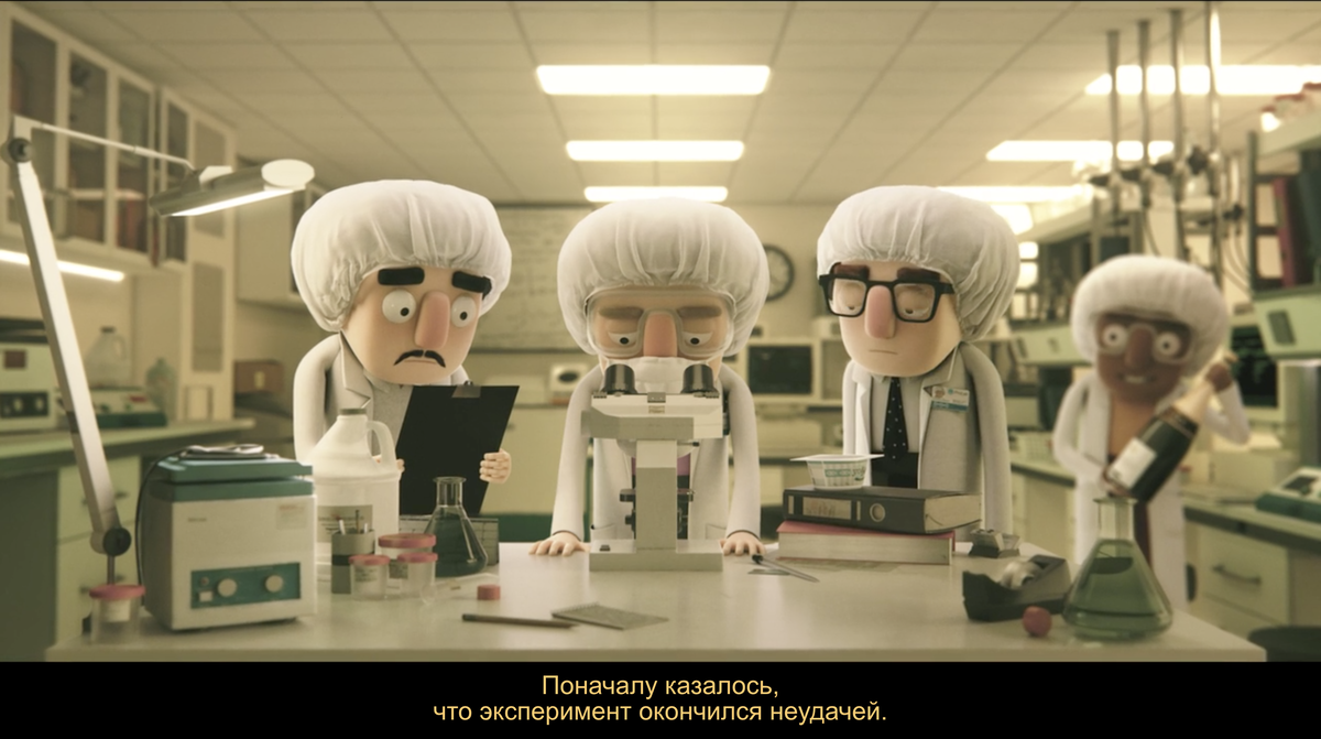кадр из сериала кадр из сериала