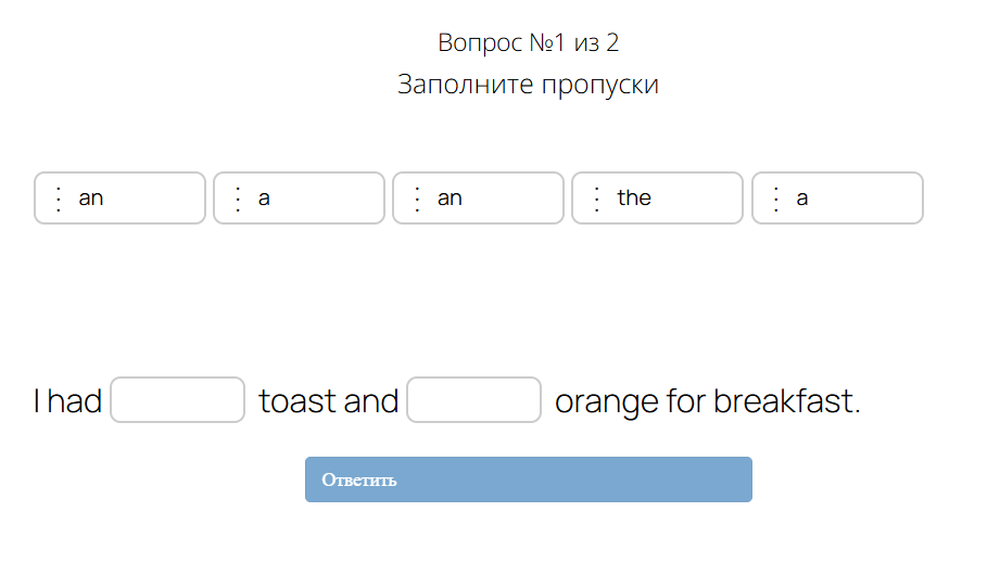 <p>Отображение в вопросе</p>
<p>Отображение в вопросе</p>