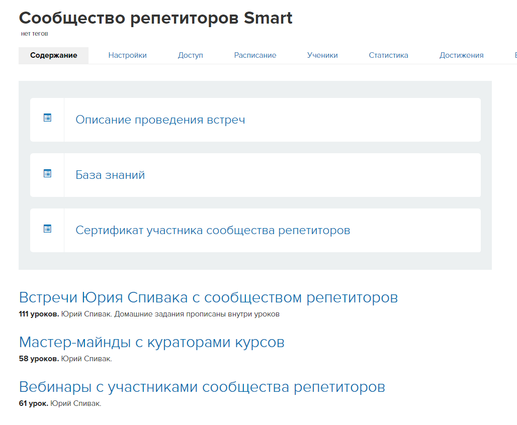 <p> </p> <p> </p>