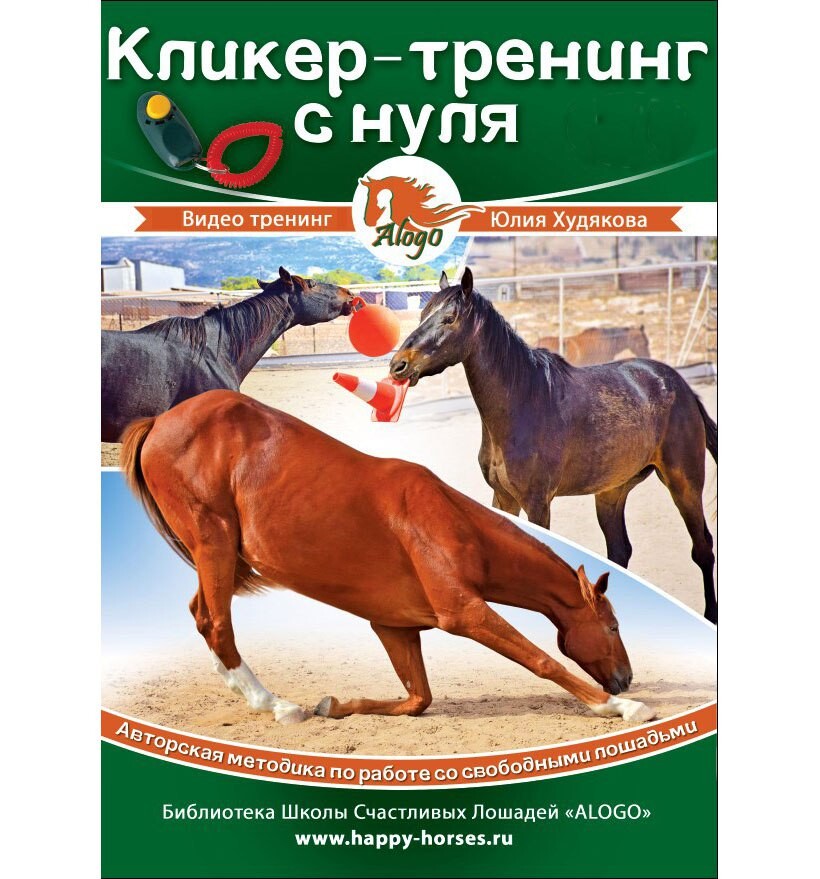 <p>
Юлия Худякова </p> <p>
Юлия Худякова </p>