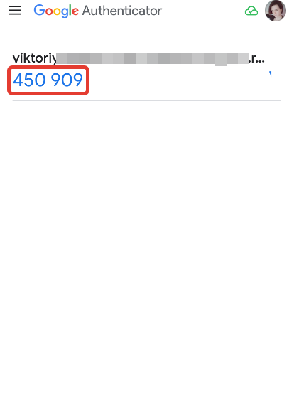 <p>Запомните полученный код</p> <p>Запомните полученный код</p>