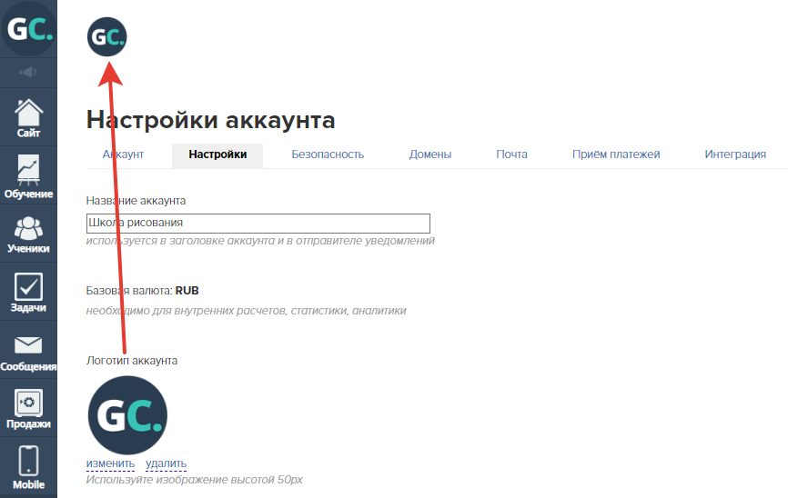 Логотип аккаунта Логотип аккаунта