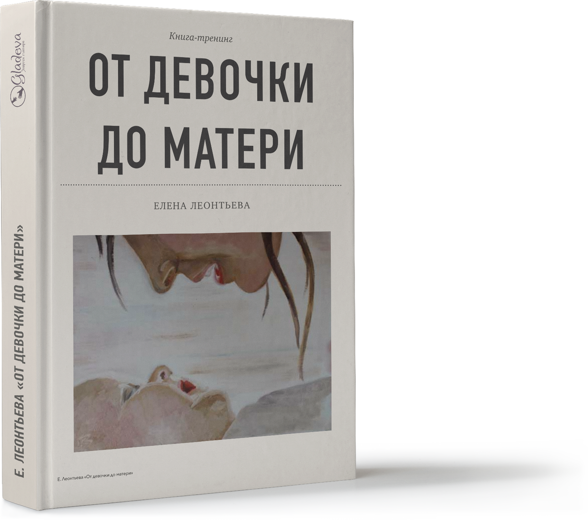 <p><strong>* в электронном формате</strong></p> <p><strong>* в электронном формате</strong></p>