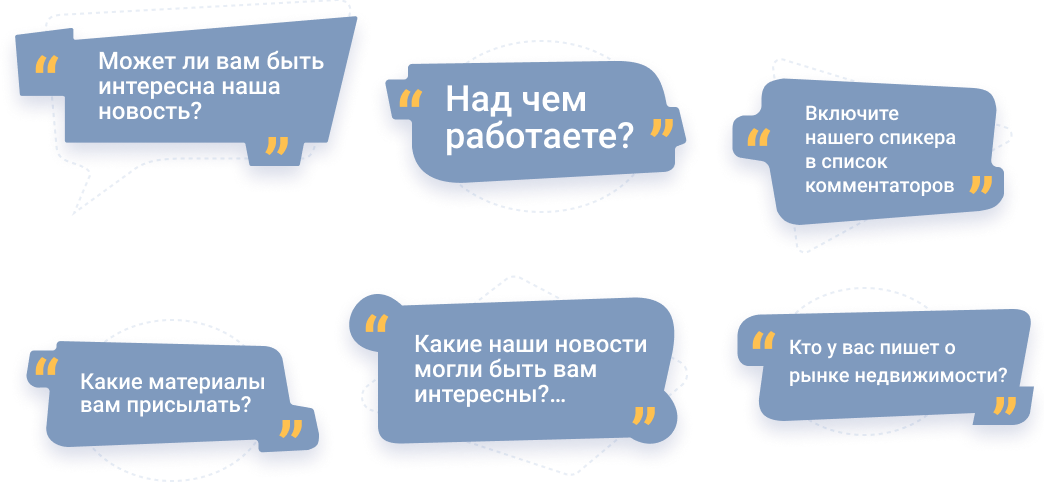 <p><br></p><p>Например, в редакцию «Коммерсантъ» за день приходит более 500 таких писем </p>
<p><br></p><p>Например, в редакцию «Коммерсантъ» за день приходит более 500 таких писем </p>