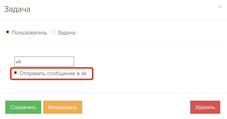 <p> Операция</p> <p> Операция</p>