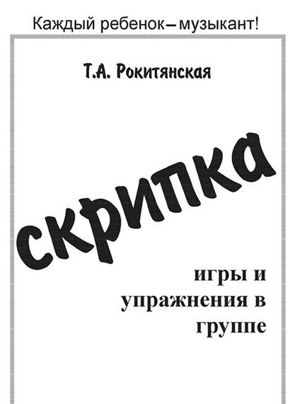 500р. 500р.