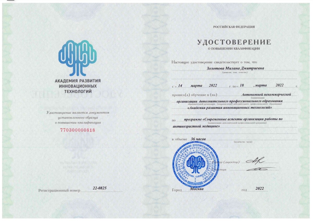 <p> <em>Образец</em> </p> <p> <em>Образец</em> </p>