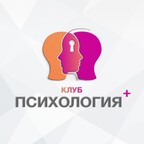 Сергей Краснов - Психология+ Сергей Краснов - Психология+