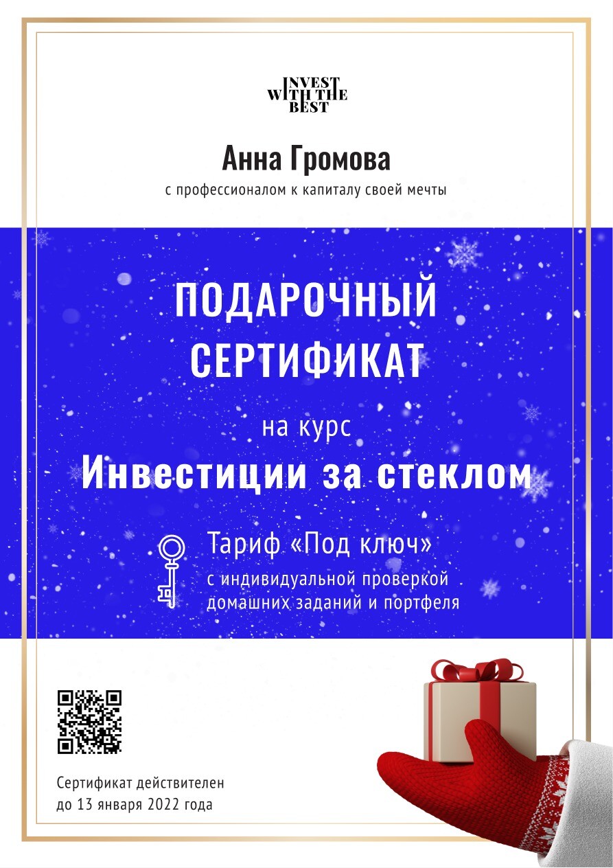 <p> <strong></strong> </p> <p> <strong></strong> </p>