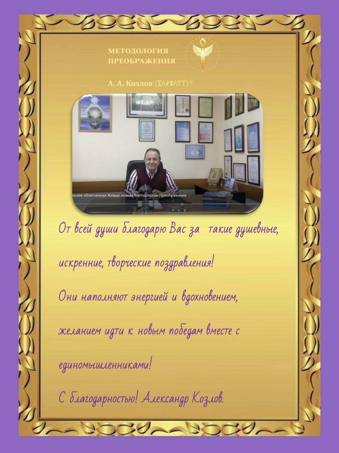 Прекрасная долина Прекрасная долина