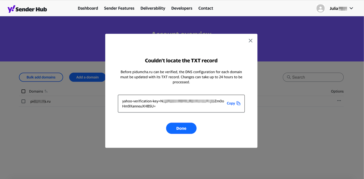 TXT-для подтверждения домена TXT-для подтверждения домена