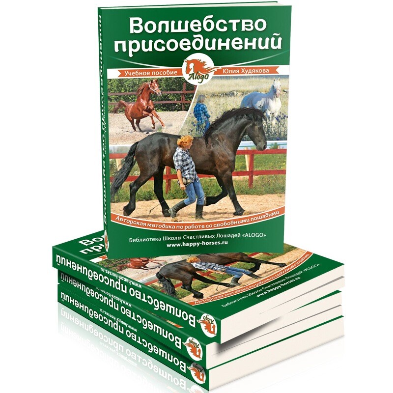 <p>
Юлия Худякова </p> <p>
Юлия Худякова </p>