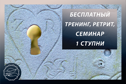 <p><br></p> <p><br></p>