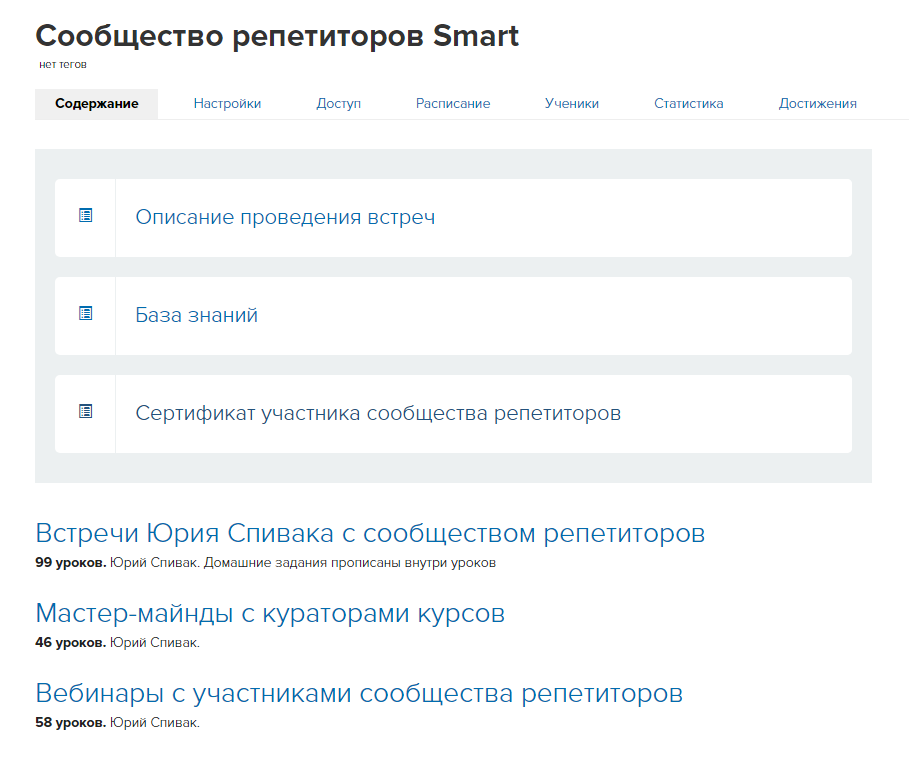 <p> </p> <p> </p>