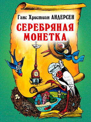 Фото с сайта https://mediateka.online/ Фото с сайта https://mediateka.online/