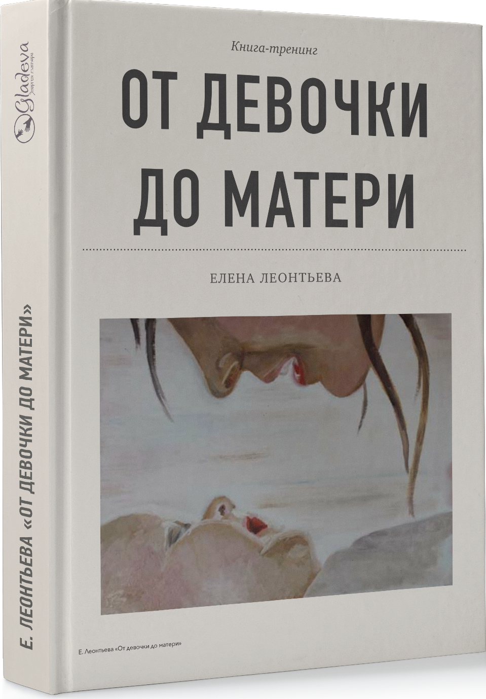 <p><strong>* в электронном формате</strong></p> <p><strong>* в электронном формате</strong></p>