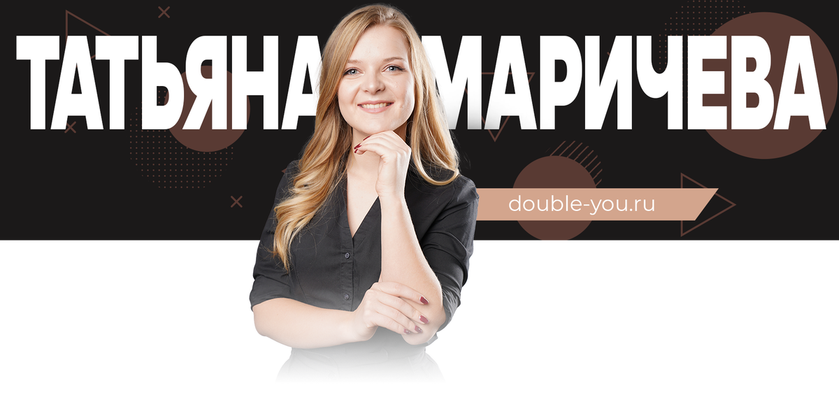 Оформление Геткурс Оформление Геткурс
