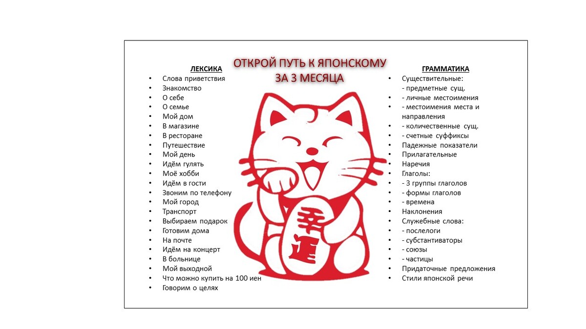 Прекрасная долина Прекрасная долина