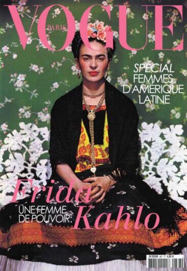 Фото 2. Фрида Кало женщина номера французского издания Vogue. 1939 г. Фото 2. Фрида Кало женщина номера французского издания Vogue. 1939 г.