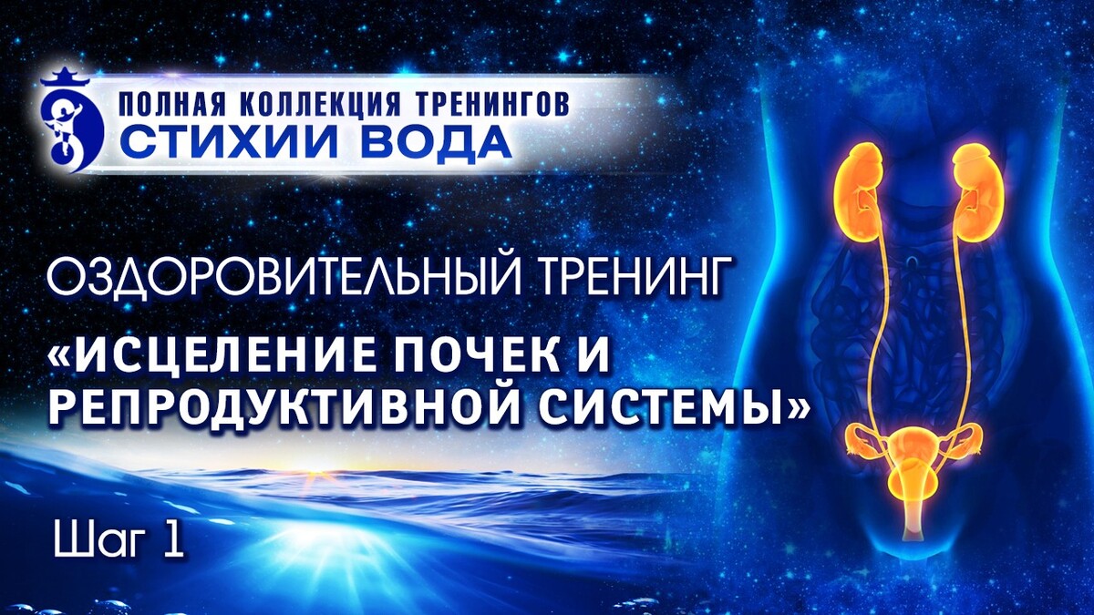 тайцзи цигун тайцзи цигун