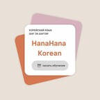 hangugohouse hangugohouse