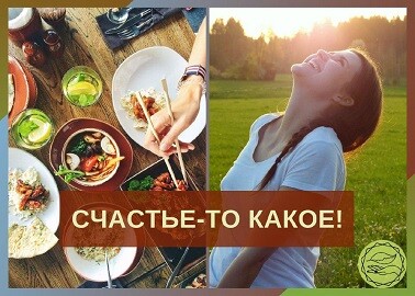 <p><br></p> <p><br></p>