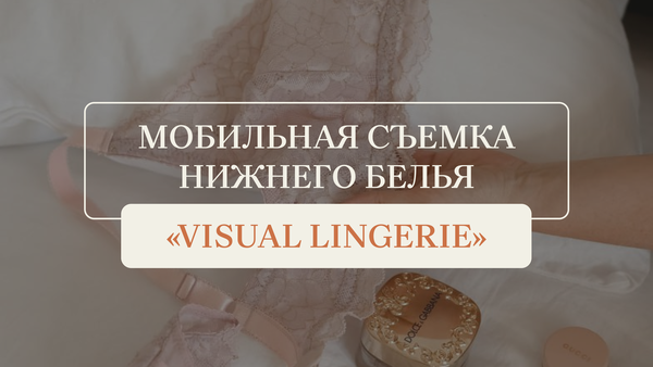 proshitye-school.ru