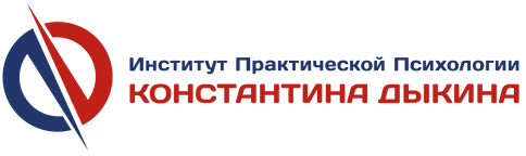 ИППКД