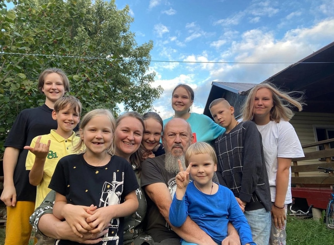 <p>Наша семья</p>