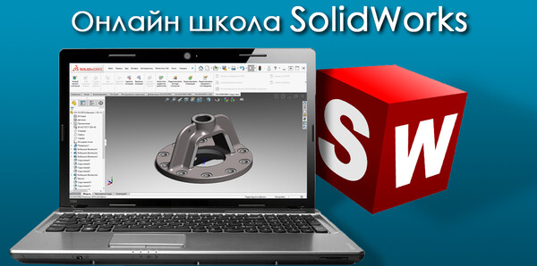 solidfactory.ru