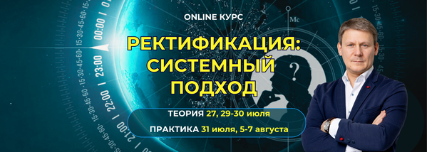 online.volokontsev.school