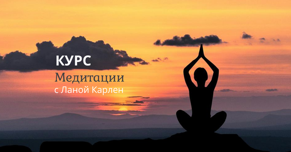 online.lanakarlen.ru