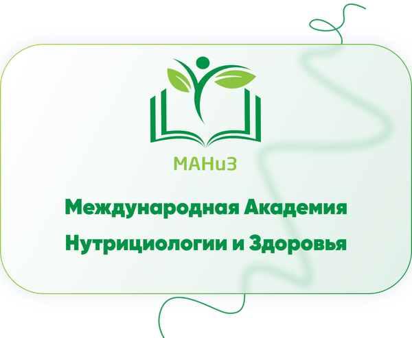 healthyacademy.ru