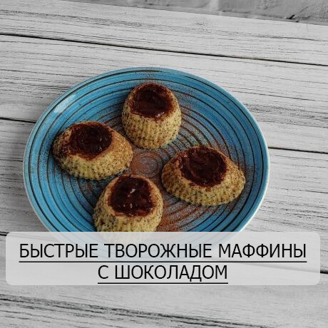 Пример меню на день с граммовками и КБЖУ