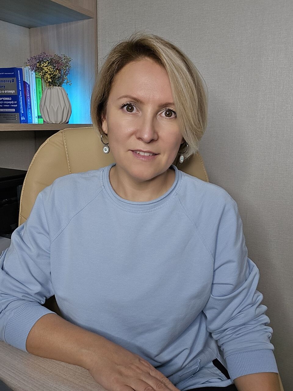 		<p>Автор Практикума&nbsp;Алексеева Ирина</p>	