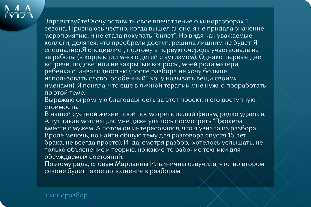 Адрес банка 044525974