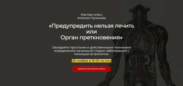 spica-club.ru