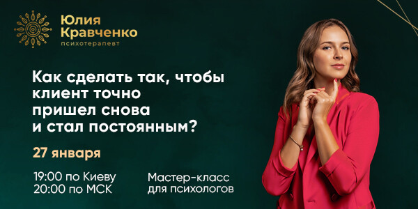 Когда уходят навсегда не оставляют телефонов