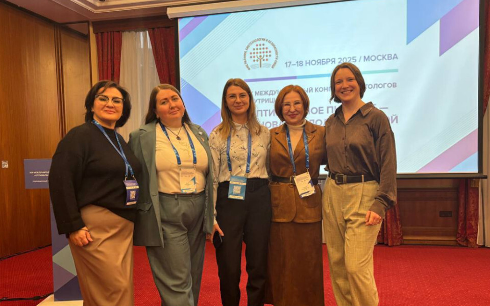 «Докстарклаб» демонстрирует исследования по диетологии и нутрициологии