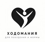Ходомания