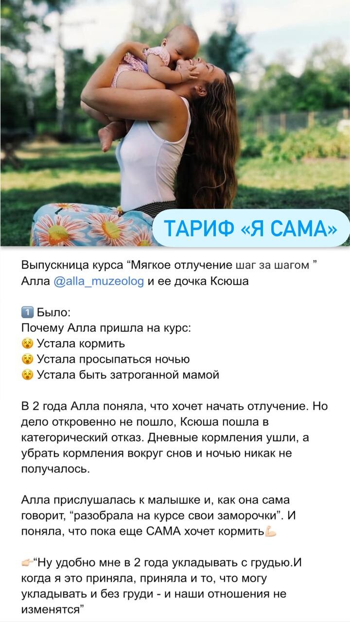 Фото Груди Ночью Фото Груди Ночью